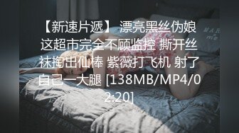 丰满御姐Ts梦琪，和妈妈做爱真舒服，小奶狗舔奶撸妖棒，还舌吻，刺激后入，啪啪响！！