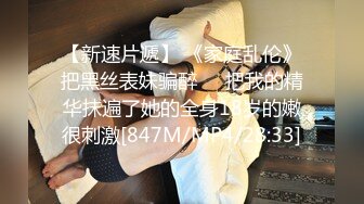 STP18575 最美推特网红美少女【茶杯恶犬】开年定制新作-女仆装思春女神的呻吟 美乳粉穴 娇喘呻吟