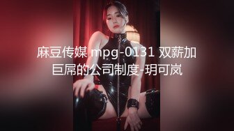 迷晕极品小美女 完全毫无知觉，扣扣逼玩弄一阵后直接无套插入，近距离灌水十分刺激