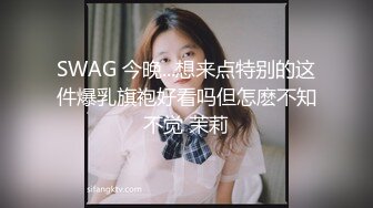 [MP4]STP32466 红斯灯影像传媒 RS031 小美人鱼的性魅惑 李娜娜 VIP0600