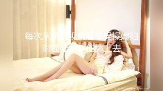 (4K)(できずに)(fc4135052)イルを野外で、中出しSEX中入ってきて大慌て！完全初撮影『個人撮影』個撮オリジナル (1)