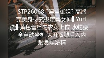 【新片速遞】&nbsp;&nbsp;2024年-专约别人老婆，【dulianmaomao】对话超刺激，车上口交，墙角撒尿，家中狂草[787M/MP4/26:08]