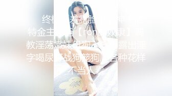 可爱反差小萝莉萌妹 特意给我说她新买了衣服 原来是欠操的女仆装 当然得猛操，小学妹穿女仆装总是那么诱人！ (1)