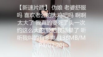 小哥寒假去姨妈家玩❤️在卫生间暗藏摄像头偷拍眼镜表姐洗澡,奶子很小,但是阴毛很多典型的反差婊