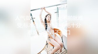 00后清纯反差少女『LT软软兔』✅汉服头饰配透视衫短牛仔 肉丝足交，超嫩一线天美鲍被哥哥大肉棒