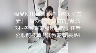 恋丝尤物【不屈浴巾】无套内射丝足高跟女神电话play