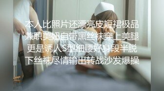 太完美了 满足幻想 AI绘画 不穿内裤的淫荡新娘 女友爱滥交[871P/1.4G]