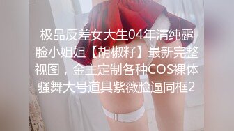 麻豆传媒 mky-cs-001 天下父母胜 妈妈的深喉偏方治疗-夏晴子