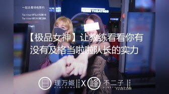 起点传媒 XSJBW007 房东教我如何赚大钱-孟若羽