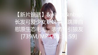 重磅流出银川某培训机构女老师酒后和朋友3P流出【MP4/123MB】