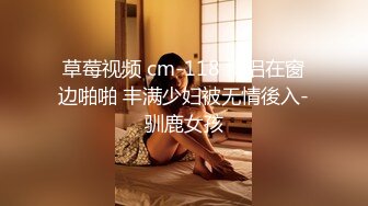 大屁股徐州少妇