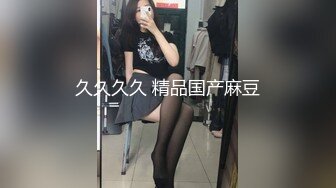 昌平已婚少妇