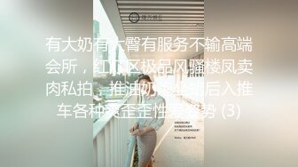 【极品瑜伽教练】人气很高的新下海女神，牛仔裤控必看，女神这一对大长腿真诱惑，圆润翘臀主动求干，射了之后不满足意犹未尽