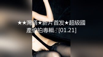 大奶白丝美眉 太无聊了我们玩游戏吧 和表兄弟一起cosplay护士和病人 被无套输出 精液喷射高跟鞋