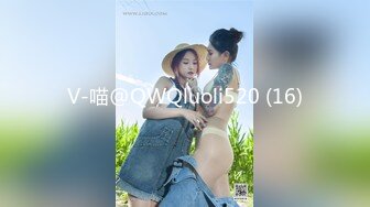 [MP4/ 700M]&nbsp;&nbsp;顶级性爱绿意盎然极品美娇妻亨利夫妇』全职业援交宇宙实录 疯狂骑乘23岁电气工程系帅哥