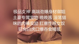 【良家故事】良家妇女收割机，老公不看手机，肆意撩骚，还偷偷摸摸开房求操，不守妇道的淫妇 (5)