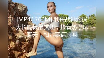 超多狼友寻求的网红美女『RiaKu』棒棒糖与大鸡巴 极品蓝发萝首次猛男群P乱操