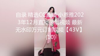 小哥发现老婆背着自己去洗浴会所做情趣技师后也去体验了一回特殊性服务