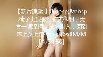 MRHP-026 秘書がプリケツすぎて我慢できない！人妻であろうと関係なく社長命令と称して毎日中出し