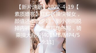 狂操看似清纯的风骚女友，饥渴女友，反差十足