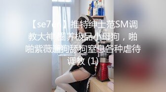 [MP4/ 546M]&nbsp;&nbsp;奶头也是粉色的极品颜值网红美女，情趣耳朵一脸懵逼，笑起来甜美，单腿黑丝骑乘爆插