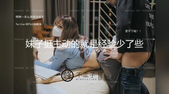 泄密流出反差婊眼镜大学生美女陈茹和同居男友自拍不雅视频