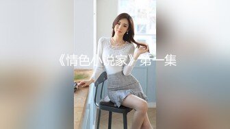 很多水的21岁妹纸1