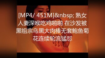 [MP4]肉肉身材短发外围妹子，洗完澡刮毛特写口交大屌，双腿肩上扛抽插猛操，后入撞击大屁股