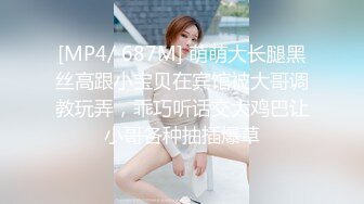 0792少妇