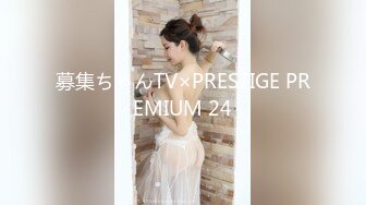 草莓视频 cm-1 与爆乳姐姐的初次性体验