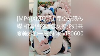 2024约炮大神，【DB第一深情】清纯戏剧系学姐，cosplay社少女，粉色战衣美乳，超清2K