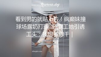 [MP4/1.33G]【凯迪拉克】正规足浴店勾搭5位女技师~口爆~毒龙~打飞机 身材都很好