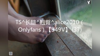 [MP4/1.85G]大神的两个18岁嫩妹【极品双飞名场面】妹妹好纯情，女女互舔舌吻后被大神轮流着干