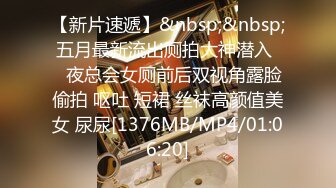 [MP4/ 952M] 眼镜双胞胎姐妹花！外表清纯骚的很，双女互舔骚逼，跳蛋震动一起自摸