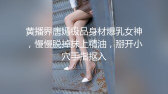 [2DF2] 国产av剧情双麻花辫可爱学生制服妹挑逗新来的助教给他足交口嗨啪啪精液射嘴里[MP4/198MB][BT种子]