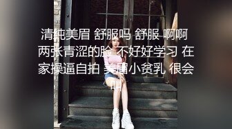 《骚宝》偷拍女客户SPA特殊服务，精油推屁股美臀油光程亮，一线天粉穴拨弄揉搓，脱下裤子怼着猛操