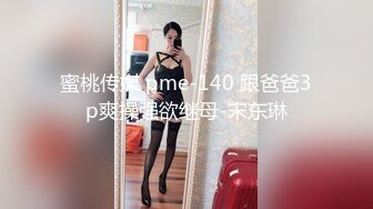 【紧急企划❤️火爆流出】小恩❤️ 极品美少女稀缺VIP万元私拍定制 高校体操服 阳具抽插蜜穴 美鲍嫩到不行