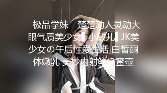 我和老婆(第一段)