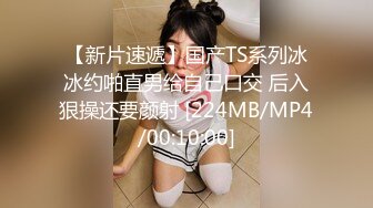 MCY-0192清洁媛的阴囊保养服务-管明美