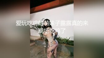 ✨极品熟女✨国风旗袍豹纹高跟，无套后入，先缓缓插入摩逼，接着无情狂艹，艹出白浆内射！