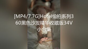 HD增强版 射满溢出，高颜值女神被无情射入