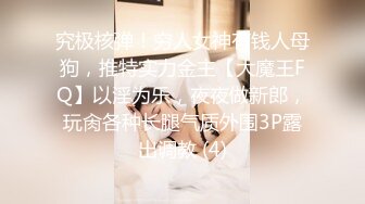 【极品女神❤️H級豪巨乳的诱惑】寄宿家中的前同事『茹茹』一早醒來就衣衫不整 豪乳在眼前慌的我好晕 高清1080P原版~1