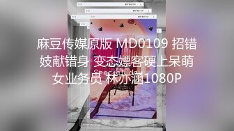 新人求关注 体育生情侣日常无套性爱 鸡巴操得通红 主页更多精彩视频