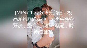 精东影业JDYG016与摄影师穿越时空的性爱