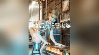 【极品❤️美少女】米娜学姐✿ 最新Cos原神刻晴篇二穴双开 哥哥的鸡巴好大~屁眼被操的合不上了 全程骚语挑逗榨精