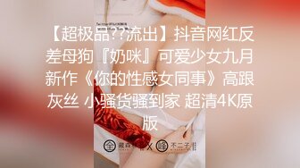 【新片速遞】 麻豆传媒 MD-0257《鬼父同好会》家庭伦理❤️侄女们的肉体交流[947M/MP4/37:34]