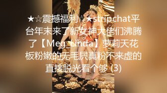 [2DF2] 桑拿会所1500元找的刚来上班的98年连体包臀裙极品美女,颜值高,身材好,逼逼粉嫩入口小,连肏带玩搞了2次[MP4/198MB][BT种子]