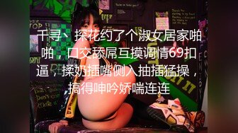 (中文字幕) [JUFE-185] 互相看着高潮脸做爱丰腴巨乳母女双飞怀孕调教