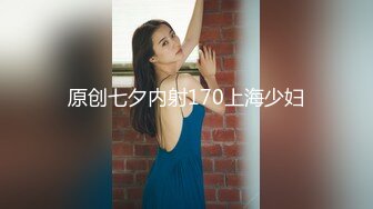 [HD/0.4G] 2023-04-30 RAS-166與哥哥女友獨處卻被撲倒