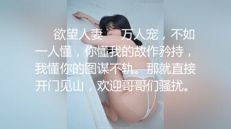 淫妻 老公他真的好大 我摸一哈 不给摸 他是你的 嗯 老公你怎么也硬了 单男还很会调情 老婆一直摸着鸡吧不松手 最后口爆了